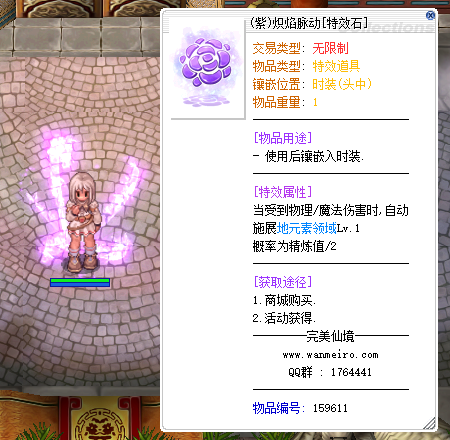 2.png