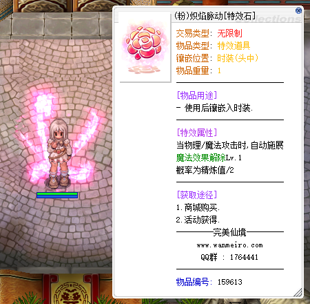4.png