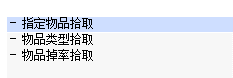图片12.png