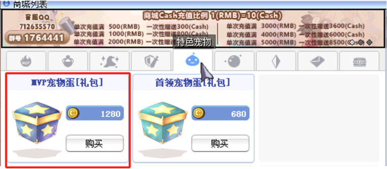 图片6.png