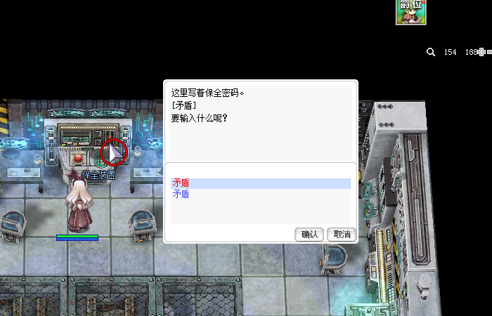 图片42.png