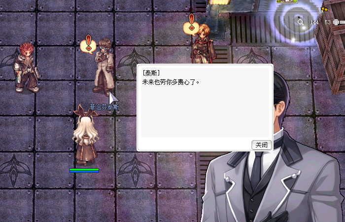 图片51.png