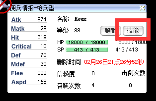 图片7.png