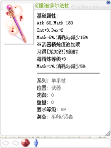 图片18.png