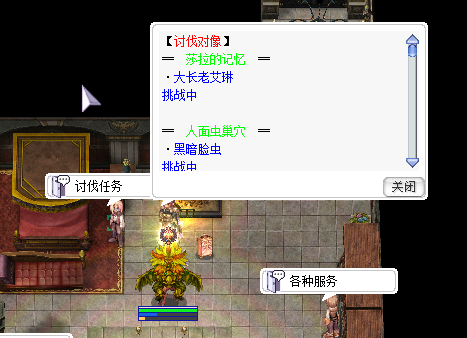 7.png