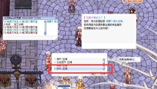 图片7.png