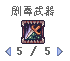 图片84.png