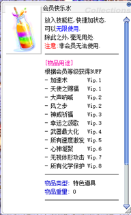 图片9.png