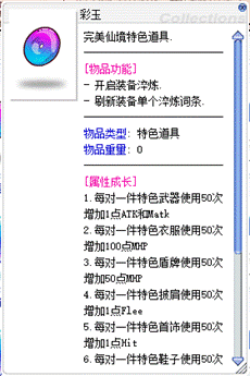 图片20.gif