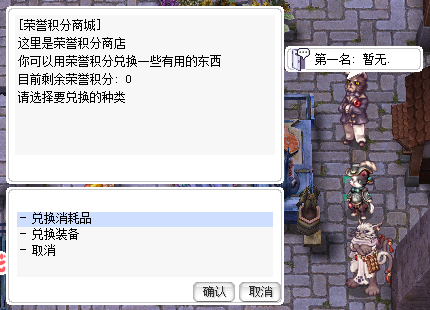 {4C921A99-67E0-4a52-B897-8EE3F1506906}.png