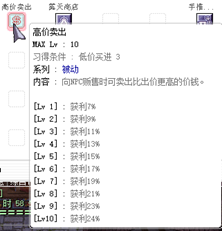 图片16.png