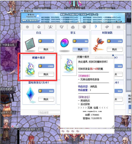 图片24.png
