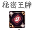 图片19.png