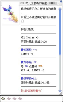 图片22.png