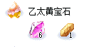 图片44.png