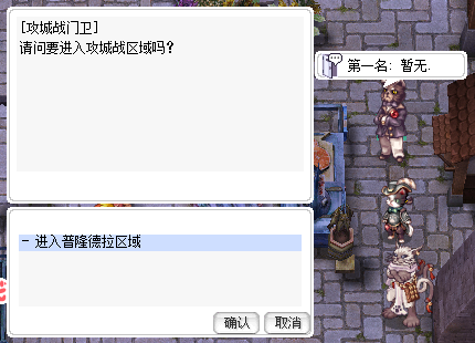 {0A271662-BA2E-43cb-8654-4597A609D78A}.png