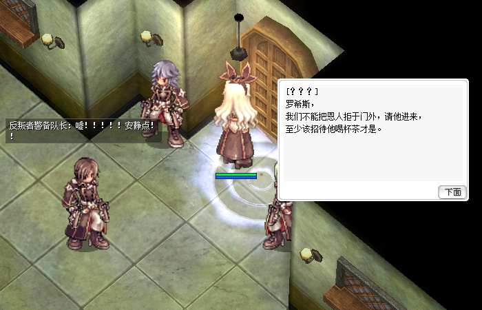 图片18.png