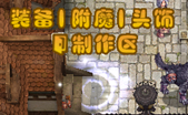 图片42.png