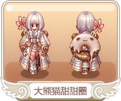 大熊猫甜甜圈.png