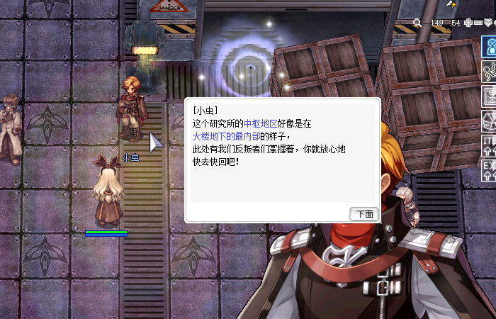 图片39.png