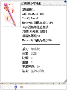 图片17.png