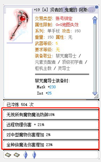 图片18.png