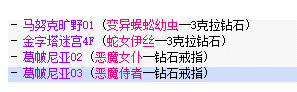 图片8.png