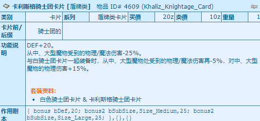 28.png
