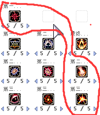 图片73.png