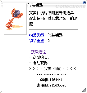 {D7F55066-1932-4061-845B-C745FEC7E5B3}.png