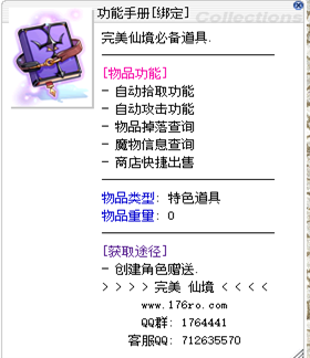 图片10.png
