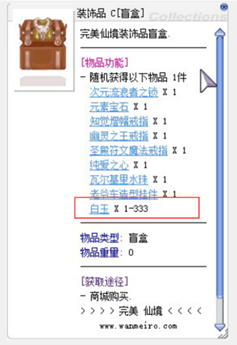 图片21.png