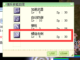 图片8.png