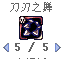图片88.png