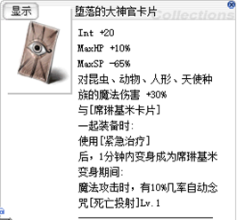 图片32.png