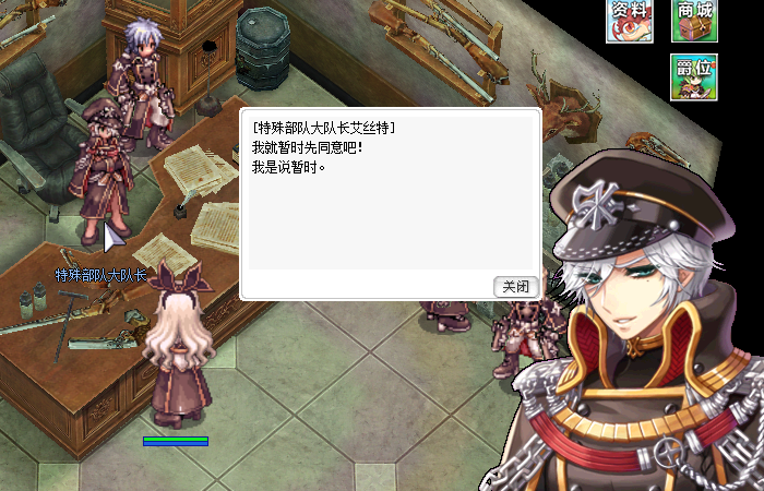 图片20.png