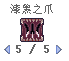 图片85.png