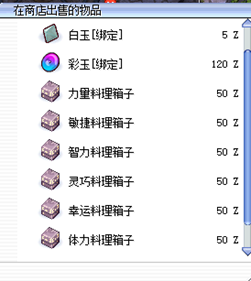 图片13.png