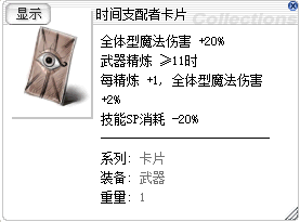 图片31.png