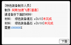 图片16.png
