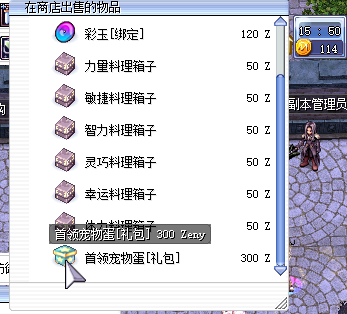 3.png