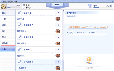 图片31.png