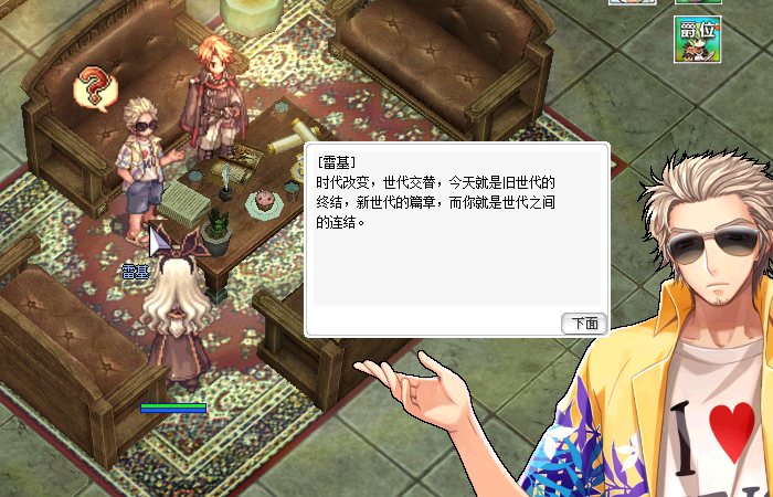 图片22.png