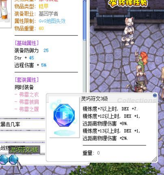 图片23.png