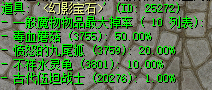 图片21.png