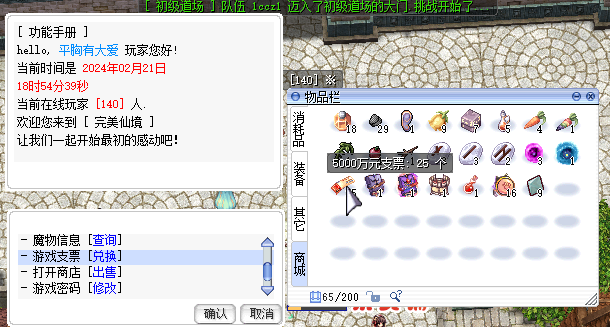 5.png