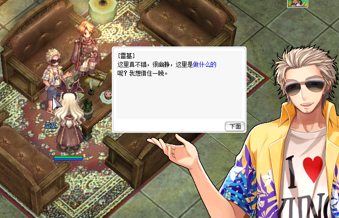 图片16.png