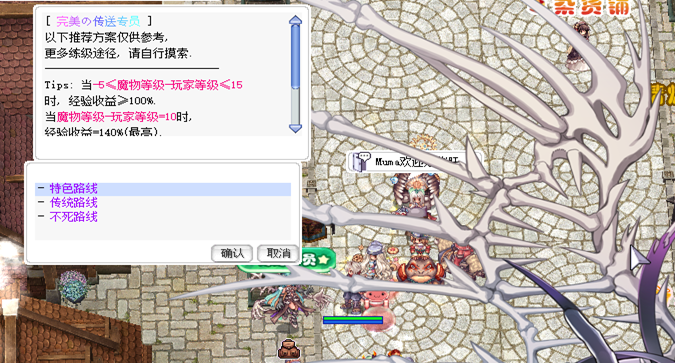 图片4.png