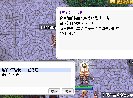 6.png