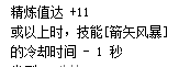 图片6.png